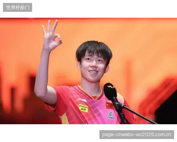 王楚钦凭借其稳定发挥荣膺MVP,坐实男队领军人物地位。 王楚钦凭借其稳定发挥荣膺MVP,坐实男队领军人物地位。