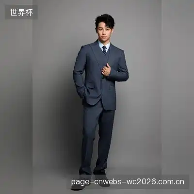 周芷若